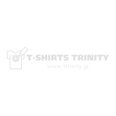 冷コーはじめました(レトロデザイン)