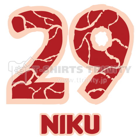 29:NIKU