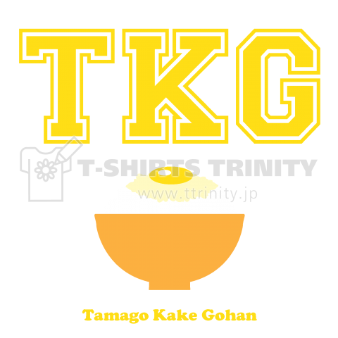 TKG(卵かけご飯)