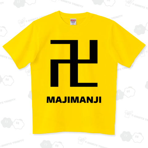 マジ卍(MAJIMANJI)