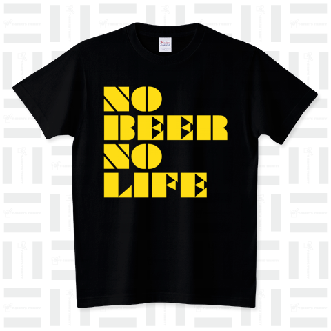 NO BEER NO LIFE(ノー・ビール、ノー・ライフ)