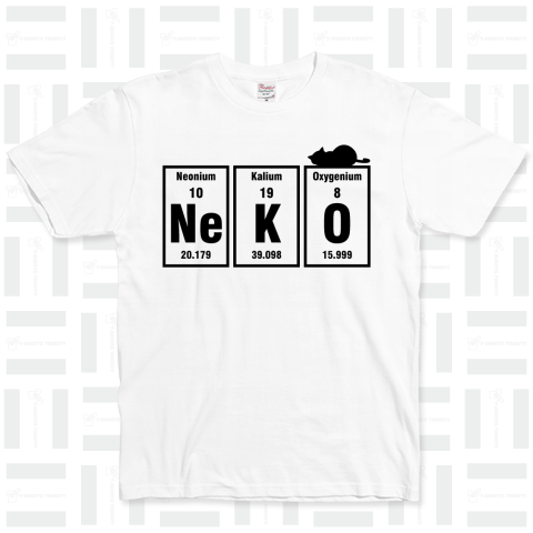 NeKO(猫)元素記号