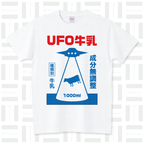 UFO牛乳