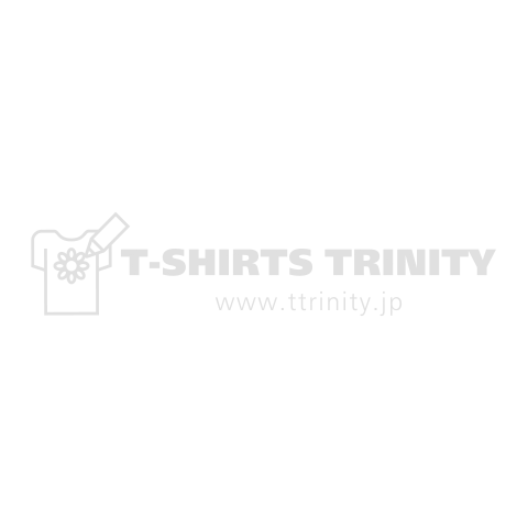 釣れない時は 魚が考える時間を与えてくれたと思えばいい 釣り名言 バックプリント デザインtシャツ通販 Tシャツトリニティ