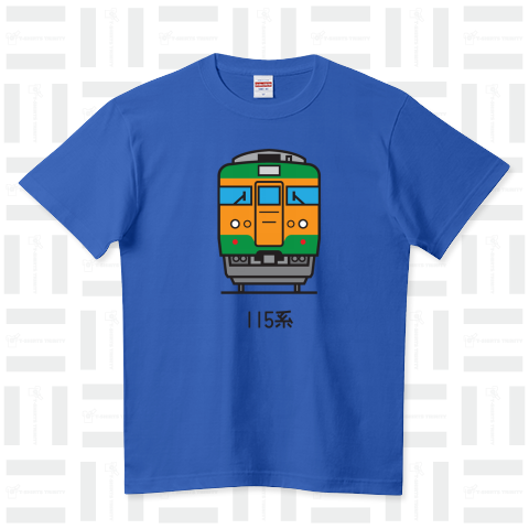 115系(湘南色)電車Tシャツ