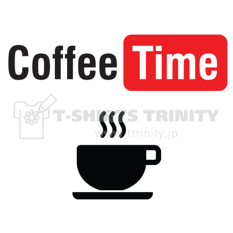 コーヒータイム(COFFEE TIME)