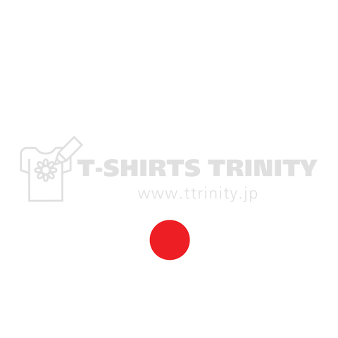 帰宅部日本代表