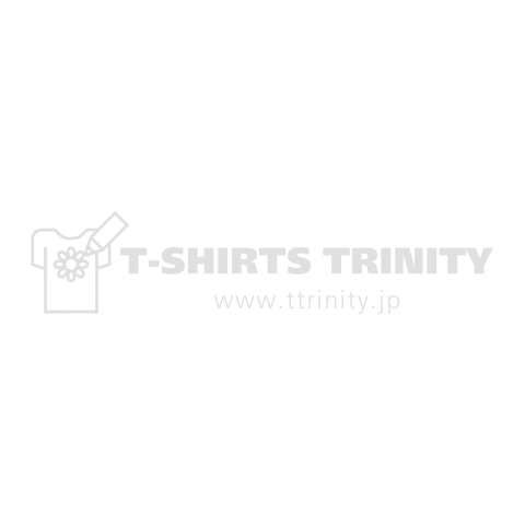 呼ばれてないのにジャジャジャジャーン 文字白 デザインtシャツ通販 Tシャツトリニティ