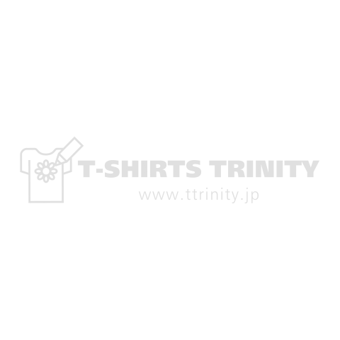 赤坂自民亭(炎上居酒屋)文字白