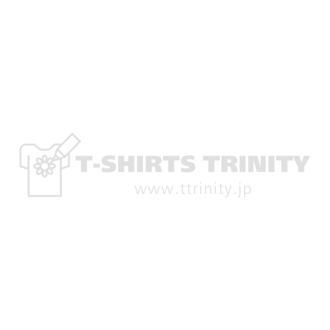 東京烏賊(いか)大学【パロディー商品】