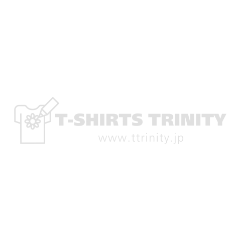 サイダー(よく振ってからお飲み下さい。)