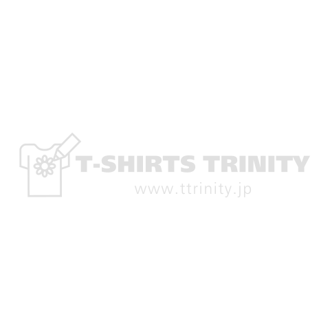 麻雀パイTシャツ(七萬:チーワン)文字白