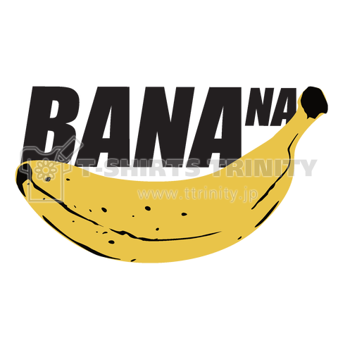 BANANA(バナナ)【パロディー商品】