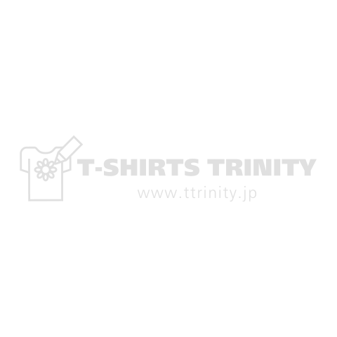 雑草軍団(時事ネタTシャツ)