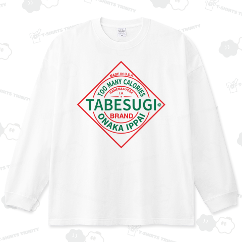 TABESUGI(たべすぎ)【パロディー商品】