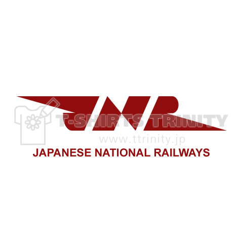 旧国鉄JNRマークTシャツ(文字エンジ)
