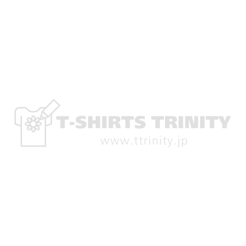 肉まで3km