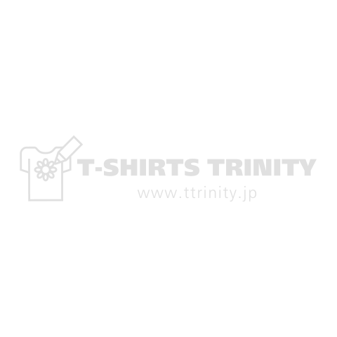 出世魚Tシャツ(ブリ)文字白