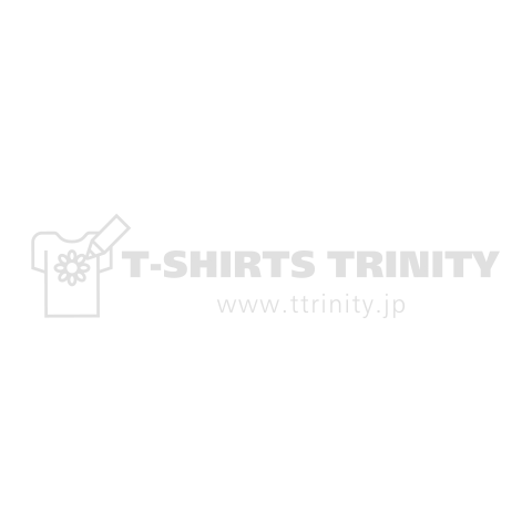 笑う門にはトロピカル(文字白)