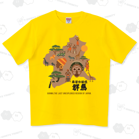 最後の秘境・群馬(マップTシャツ)