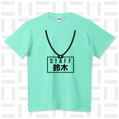 スタッフTシャツ(IDカード)【名前が変えられます】文字黒