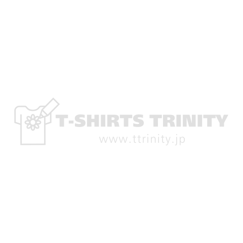 おきのどくですが冒険の書1番は消えてしまいました。