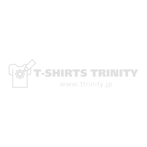 オマエ平田だろ!(名言)文字白