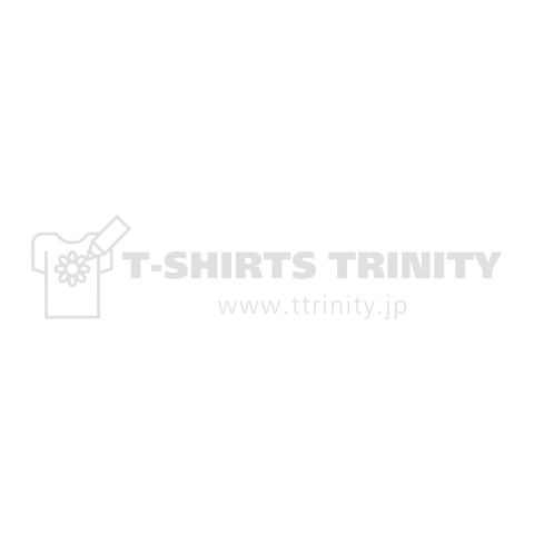 ショウヒゼイ10%があらわれた(文字白)