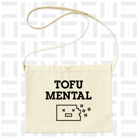 TOFU MENTAL(豆腐メンタル)