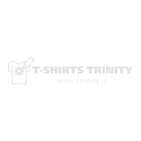 三葉虫 Trilobite トライロバイト デザインtシャツ通販 Tシャツトリニティ