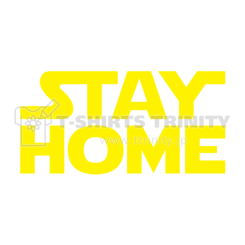 STAY HOME(ステイホーム)【パロディー商品】