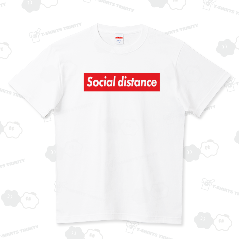 ソーシャル・ディスタンス【社会的距離】Social distance