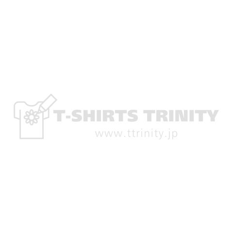 人は城、人は石垣、人は堀。情けは味方、仇は敵なり(武田信玄)戦国武将名言Tシャツ:バックプリント