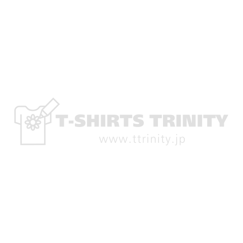 不自由を常と思えば不足なし(徳川家康)戦国武将名言Tシャツ:バックプリント