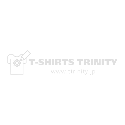 負けると思えば負ける、 勝つと思えば勝つ。 逆になろうと、人には 勝つと言い聞かすべし(豊臣秀吉)戦国武将名言Tシャツ:バックプリント