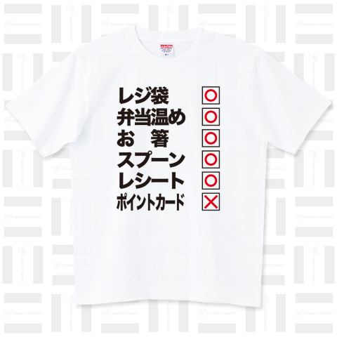 コンビニ用アピールTシャツ(レジ袋など)