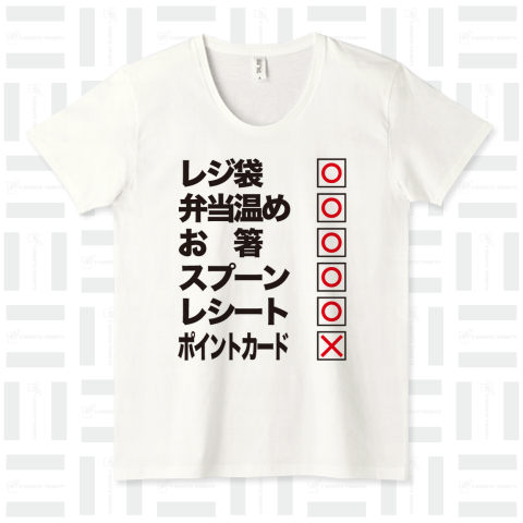 コンビニ用アピールTシャツ(レジ袋など)