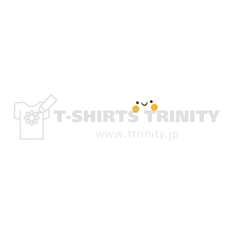 還暦なう【名前の文字が変更できます】