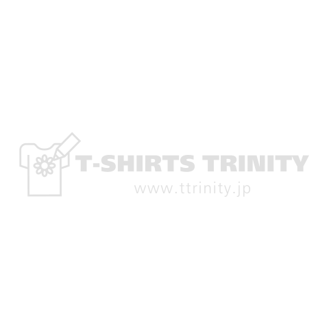 GO TOやってる場合じゃねぇ!