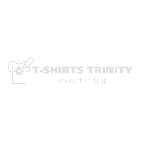 卍固め(プロレス技名Tシャツ)