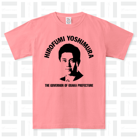 吉村洋文・大阪府知事Tシャツ