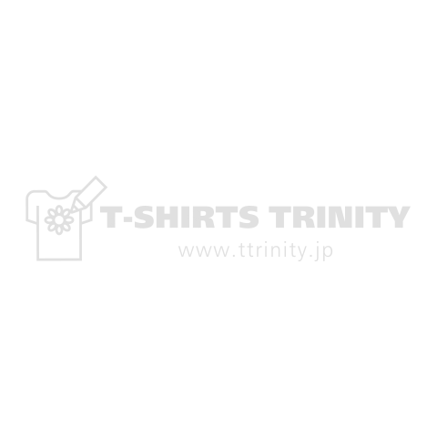 おうちクリスマス(2020)