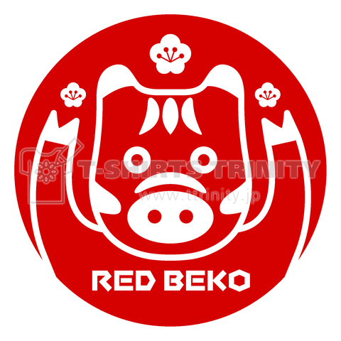 赤べこ(RED BEKO)