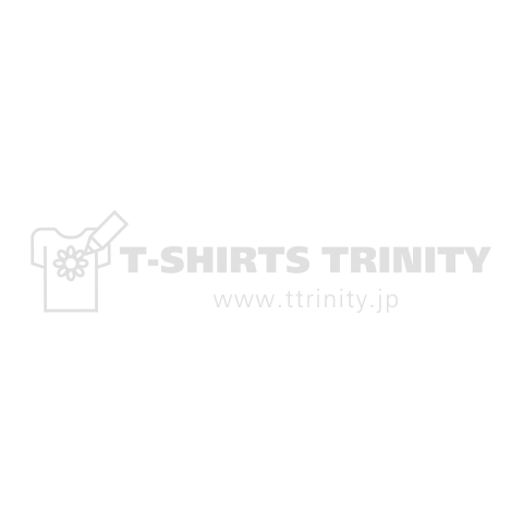 ホテル逃避行【おもしろホテルTシャツ】