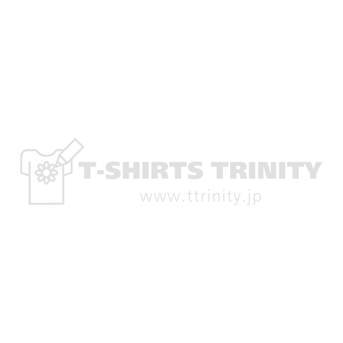 野田聖子Tシャツ【政治家】