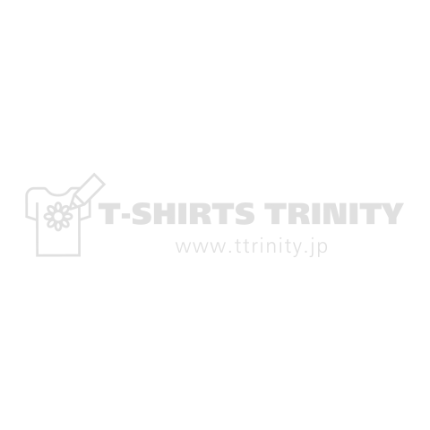 ワクワクチンチン接種完了Tシャツ