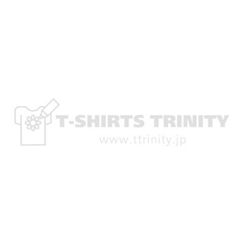 クリスマス・デブ(文字白)