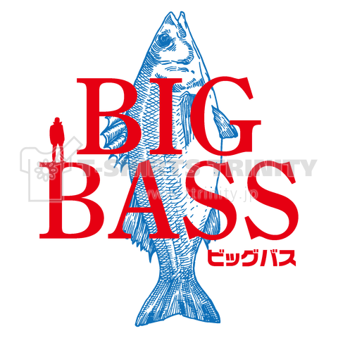 ビッグバス(BIGBASS)【BIGBOSS・パロディー商品・釣りTシャツ】