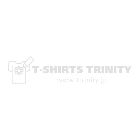 宝くじ12億当選者