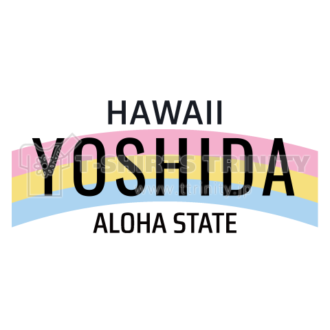 ナンバープレート(ハワイ州)文字が変えられます
